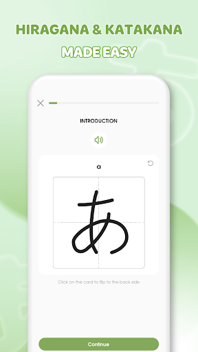 Learn Japanese: HeyJapan screenshot 1