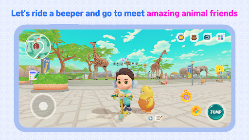 KIDSTOPIA - Learning and Play screenshot 6