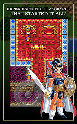 DRAGON QUEST screenshot 15