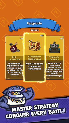 Spin Squad! screenshot 3