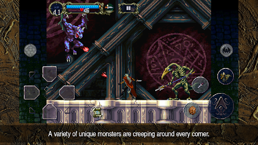 Castlevania: SotN screenshot 21