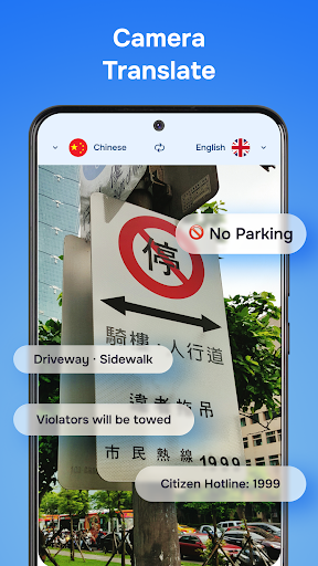 Translateasy: AI Translator screenshot 18