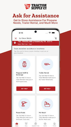 Tractor Supply Company screenshot 4