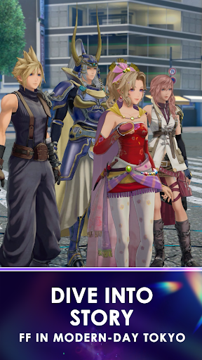 DISSIDIA DUELLUM FINAL FANTASY screenshot 2