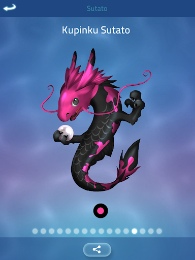 Zen Koi Pro screenshot 8