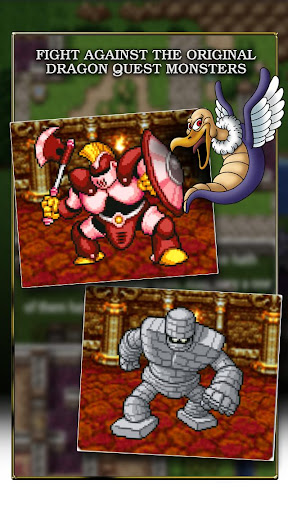 DRAGON QUEST screenshot 4