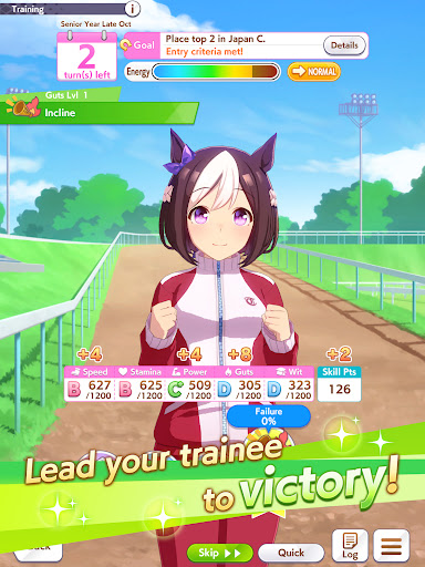 Umamusume: Pretty Derby screenshot 4