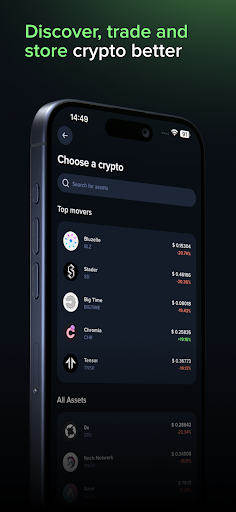 Uphold: Buy BTC, ETH and 300+ screenshot 2