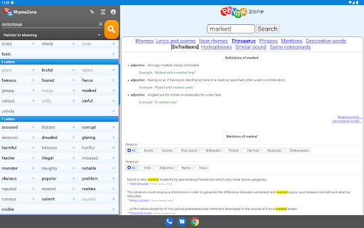 RhymeZone Rhyming Dictionary screenshot 4