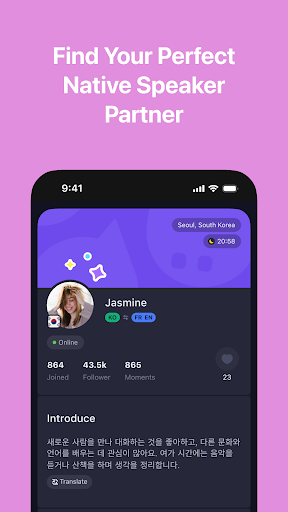 Talkin: Global Friends & Chat screenshot 4