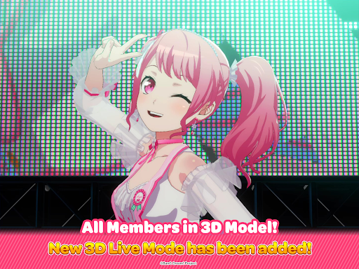 BanG Dream! Girls Band Party! screenshot 5