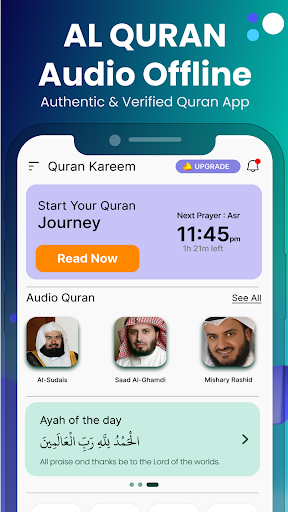 Al Quran MP3 Audio Offline App screenshot 13
