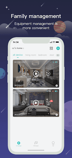 CloudEdge screenshot 5