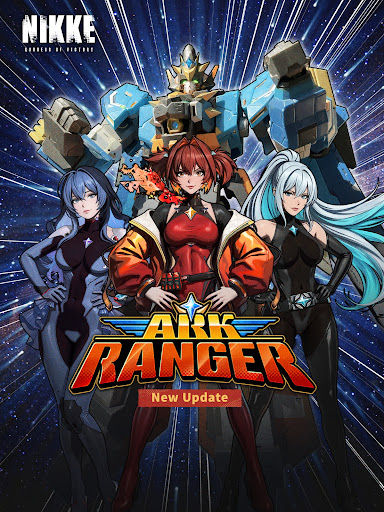 GODDESS OF VICTORY: NIKKE screenshot 6