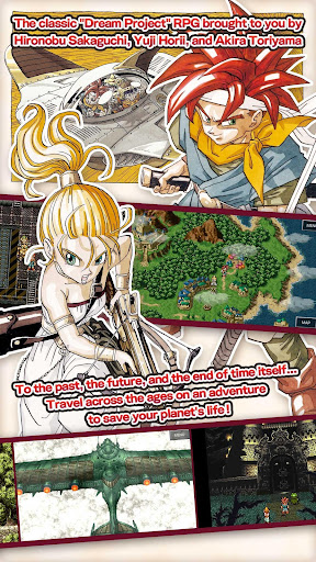CHRONO TRIGGER (Upgrade Ver.) screenshot 19