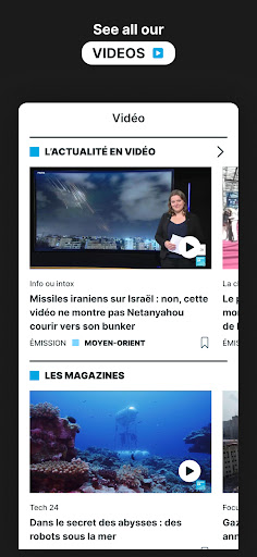 FRANCE 24 - Live news 24/7 screenshot 5