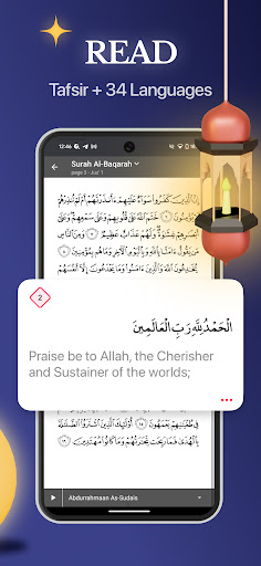 Quran Pro - القران الكريم screenshot 15