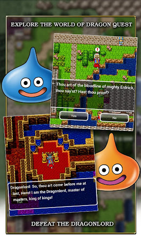 DRAGON QUEST screenshot 1