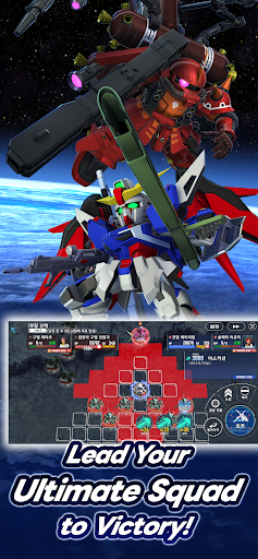 SD Gundam G Generation ETERNAL screenshot 11