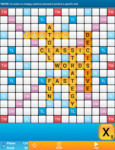 Classic Words Plus screenshot 21