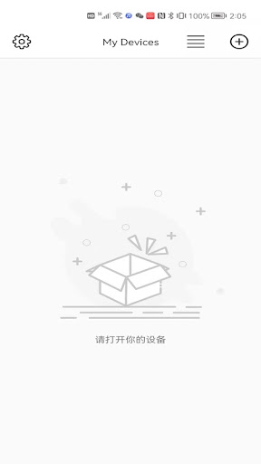 LotusLamp X screenshot 2