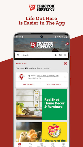 Tractor Supply Company screenshot 1