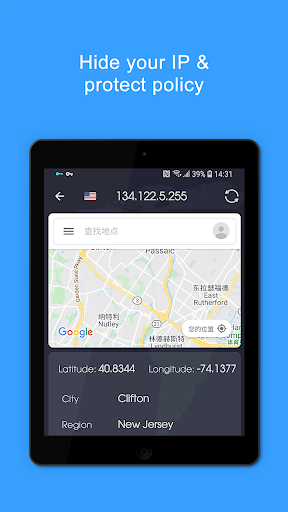 VPN Proxy Speed - Super VPN screenshot 10