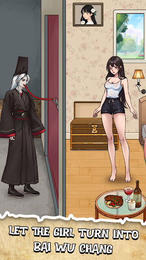 Nightmare Puzzles: The Unknown screenshot 6