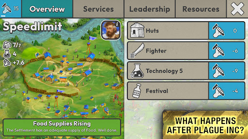 After Inc. screenshot 5