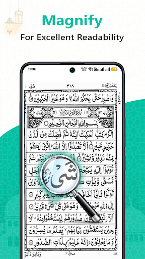 Al Quran : Holy Quran Offline screenshot 12