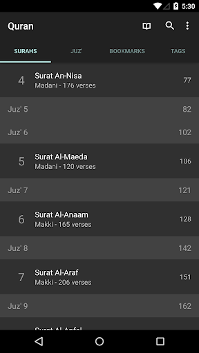 Quran for Android screenshot 7