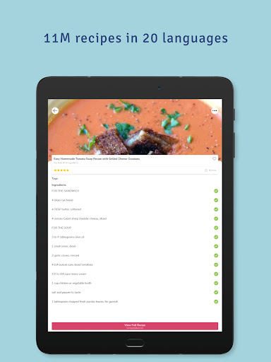 SuperCook - Recipe Generator screenshot 9
