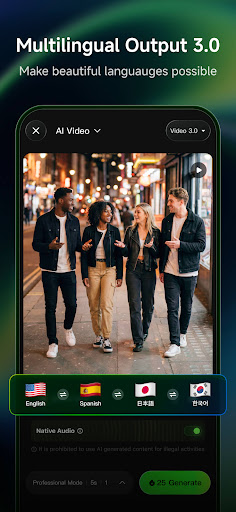 Kling AI: AI Image&Video Maker screenshot 2