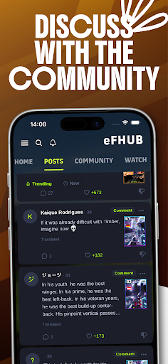 eFHUB™ 26 screenshot 10