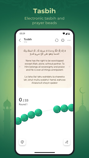 WeMuslim: Athan, Qibla&Quran screenshot 4