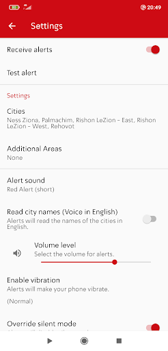 Tzofar - Red Alert | צופר screenshot 2