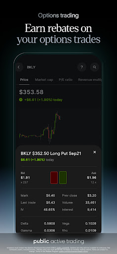 Public – Stocks and Options screenshot 4
