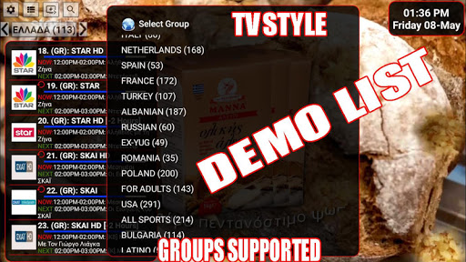 Ultimate IPTV Loader PRO screenshot 14
