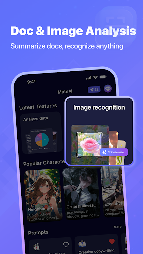 MateAI: AI Virtual Chatbot screenshot 6