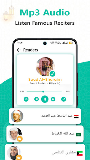 Al Quran : Holy Quran Offline screenshot 2