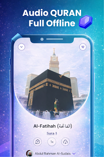 Al Quran MP3 Audio Offline App screenshot 1