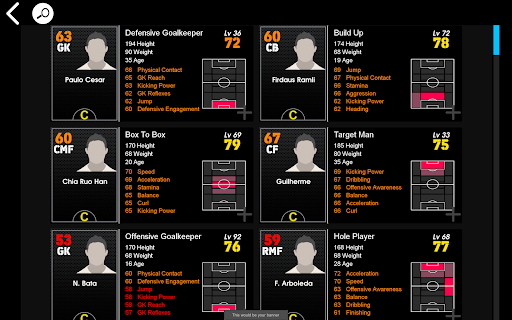 eFHUB™ 26 screenshot 13