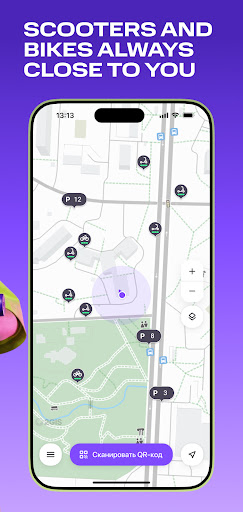 Urent screenshot 6