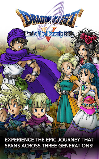 DRAGON QUEST V screenshot 4