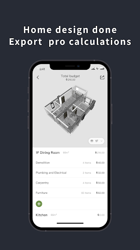 JoyPlan-Quick House Design 3D screenshot 1
