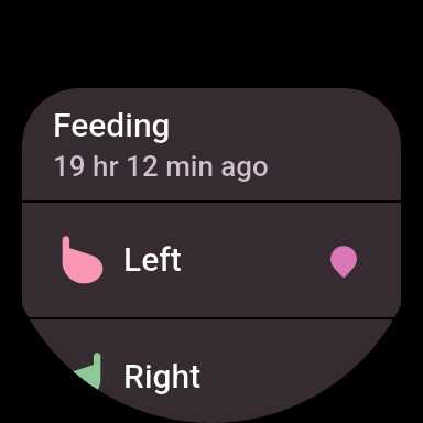 Breastfeeding tracker Pump log screenshot 1