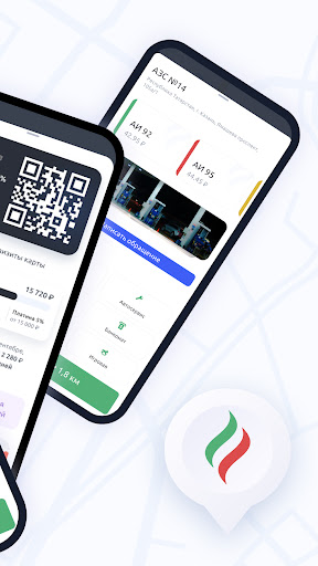 АЗС Татнефть screenshot 7