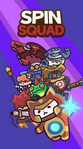 Spin Squad! screenshot 9