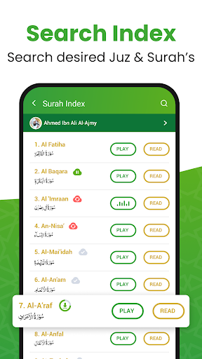 Al QURAN - القرآن الكريم screenshot 7