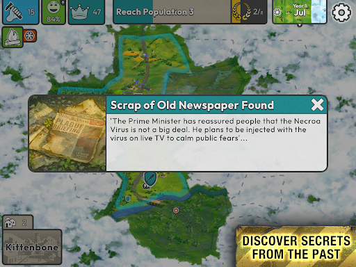 After Inc. screenshot 10